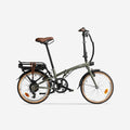 BTWIN Electric Folding Bike E-Fold 500